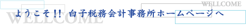 �悤�����I�I���q�Ŗ���v��������